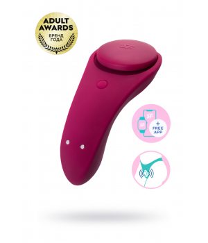 Клиторальный вибратор в трусики Satisfyer Sexy Secret