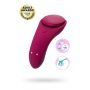 Клиторальный вибратор в трусики Satisfyer Sexy Secret