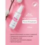 Лосьон гигиенический антисептический Toy cleaner Love Protection 110 мл