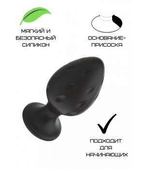 Силиконовая анальная пробка черная S