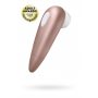 Вакуумный клиторальный стимулятор Satisfyer 1 Next Generation