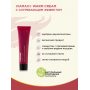 Viamax Warm Cream Возбуждающий крем для женщин, 15 мл