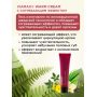 Viamax Warm Cream Возбуждающий крем для женщин, 15 мл