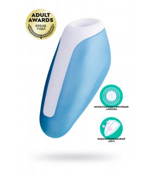 Вакуумный стимулятор Satisfyer Love Breeze Ice Blue