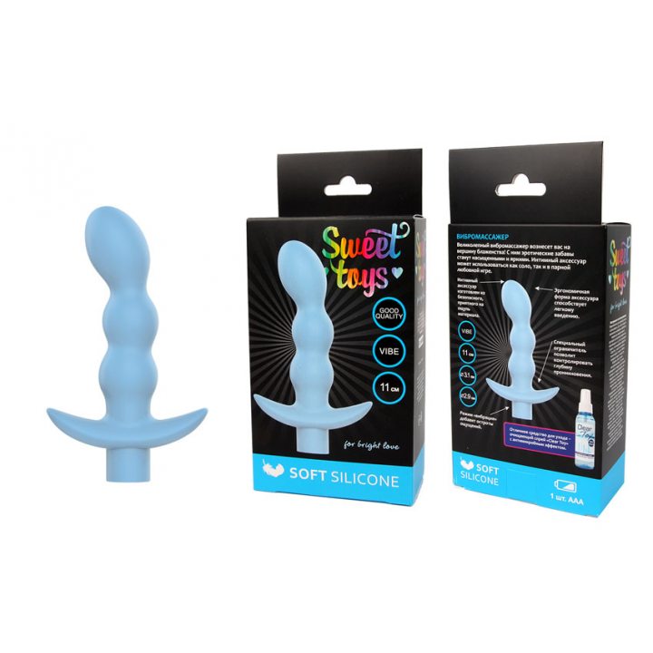 SweetToys ВИБРОМАССАЖЁР L рабочей части 90 мм D 29 мм, цвет голубой
