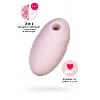 Вакуумный стимулятор Satisfyer Vulva Lover