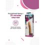 Реалистичный вибромассажер Bioclon № 2, телесный