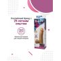 Bioclon Реалистичный вибромассажер № 7,телесный