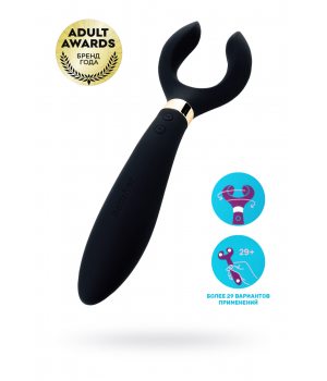 Satisfyer Partner Multifun 3 Универсальный массажер с вращающейся головкой