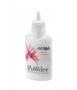 Пудра для игрушек Art-Style Powder 15гр
