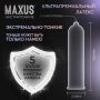 Презервативы MAXUS 003, 50 шт