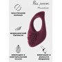 Lola Games Эрекционное виброкольцо Pure Passion Moonshine Wine red