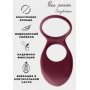 Эрекционное виброкольцо Lola Games Pure Passion Daydream Wine Red