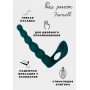 Lola Games Вибронасадка для двойного проникновения Pure Passion Farnell