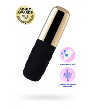 Мини Вибратор Mini Lovely Honey