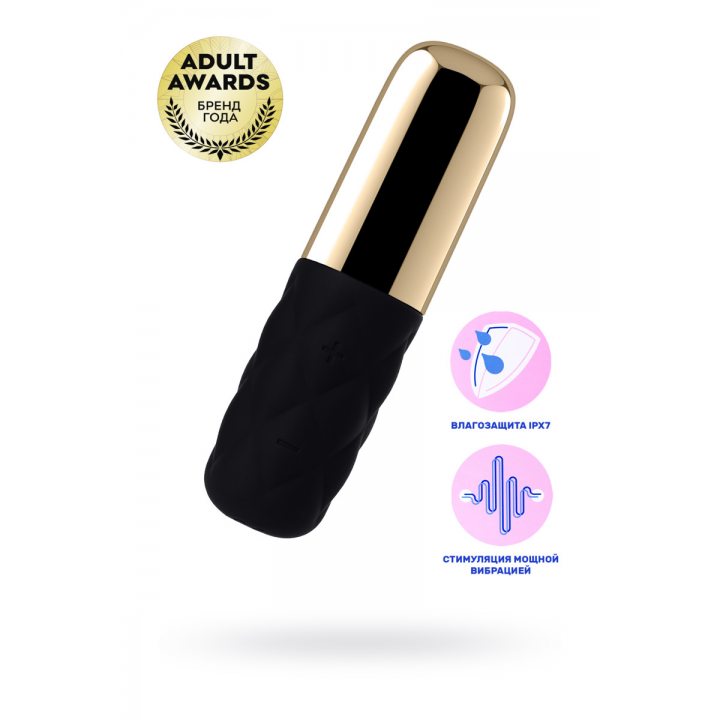 Мини Вибратор Mini Lovely Honey
