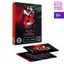 Игра для двоих "В плену у страсти"