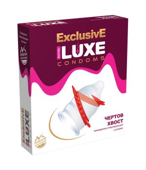 Презервативы Luxe, maxima, стимулирующий