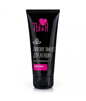 Гель для сужения влагалища Vagina Tightener Gel