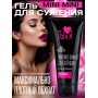 Гель для сужения влагалища Vagina Tightener Gel
