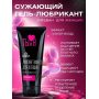 Гель для сужения влагалища Vagina Tightener Gel