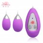 Виброяичко Xtreme-10F Dual Egg purple