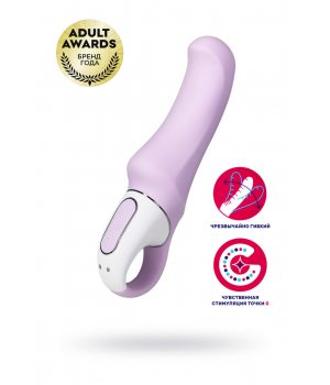 Вибратор для стимуляции точки G Satisfyer Vibes Charming Smile