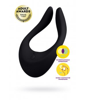 Satisfyer Partner Multifun 2 Стимулятор для пар, черный