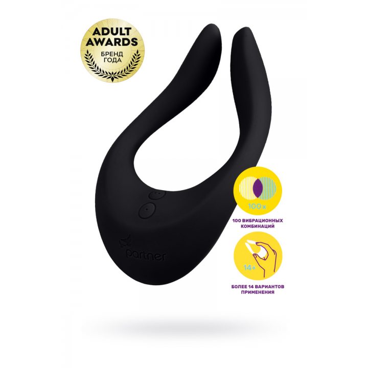 Satisfyer Partner Multifun 2 Стимулятор для пар, черный