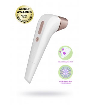 Satisfyer 2 Next Generation Вакуум-волновой клиторальный стимулятор