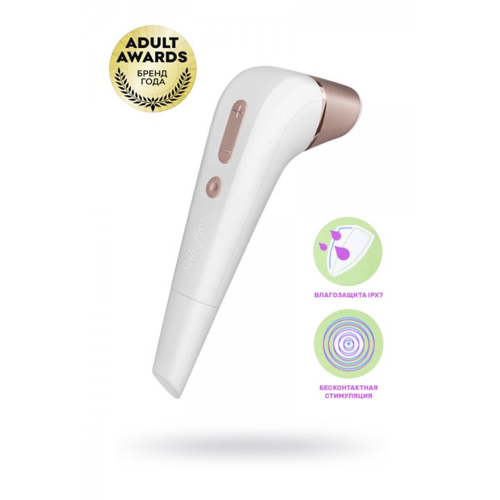 Satisfyer 2 Next Generation Вакуум-волновой клиторальный стимулятор