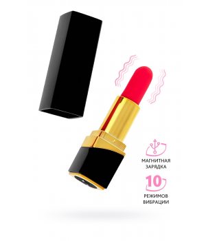 Перезарежаемый миниатюрный вибромассажер в виде помады Hide & Play Rechargeable Lipstick