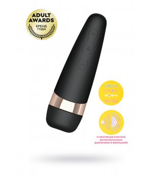 Вакуумно волновой стимулятор с вибрацией Satisfyer Pro 3+