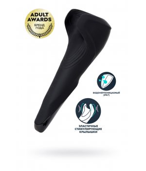 Satisfyer Men Wand Мастурбатор нереалистичный