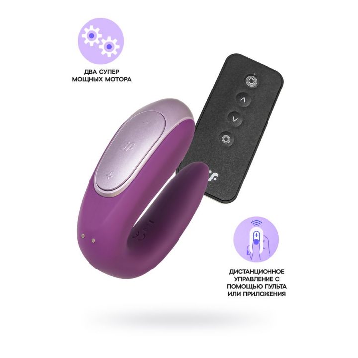 Парный вибратор Satisfyer Double Fun с возможностью управления через пульт и приложение