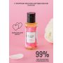 Массажное масло Pleasure Lab Delicate пионы и пачули 50 мл