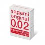 Полиуретановые презервативы Sagami Original 002, 3 шт