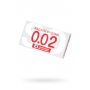 Полиуретановые презервативы Sagami Original 002, 2 шт