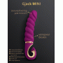 Анатомический витой вибратор Gvibe Gjack