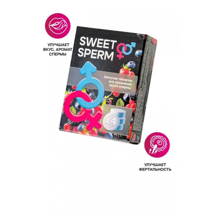 Таблетки шипучие для мужчин Sweet Sperm, для изменения вкуса спермы
