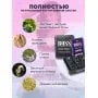 Boss Royal Viagra БАД для Мужчин