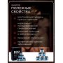Boss Royal Viagra БАД для Мужчин