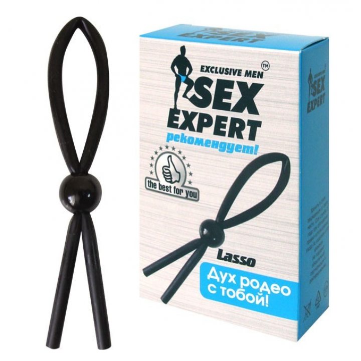 Эрекционное кольцо Лассо Sex Expert