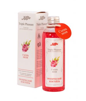 Эликсир для интимного ухода "Triple Pleasure"Тропический коктейль
