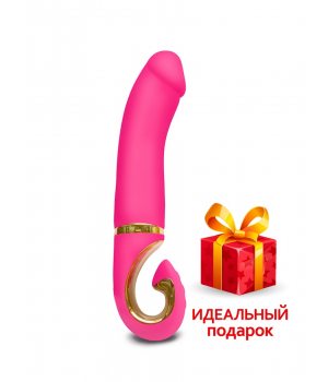 Gvibe Gjay Pink Эргономичный вибратор