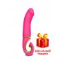 Gvibe Gjay Pink Эргономичный вибратор