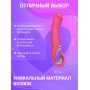 Gvibe Gjay Pink Эргономичный вибратор