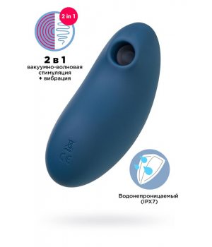 Вакуум-волновой стимулятор клитора Satisfyer Vulva Lover 2