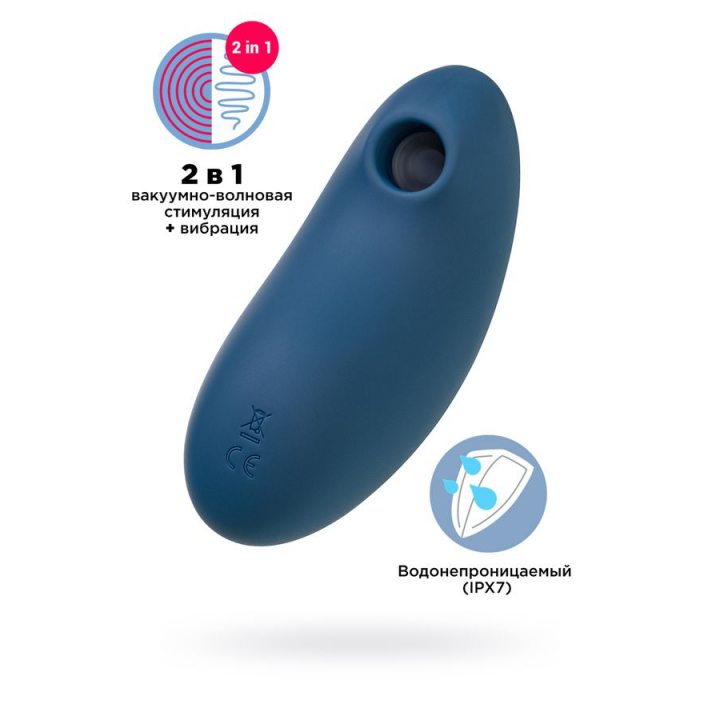 Вакуум-волновой стимулятор клитора Satisfyer Vulva Lover 2