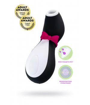 Вакуумно-волновой стимулятор Пингвин Satisfyer Penguin